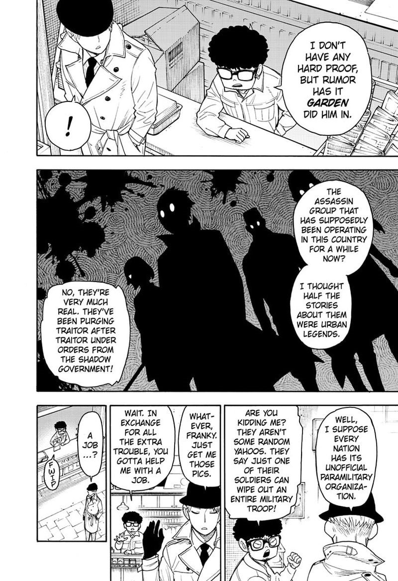Chapter 43 (Image 2)