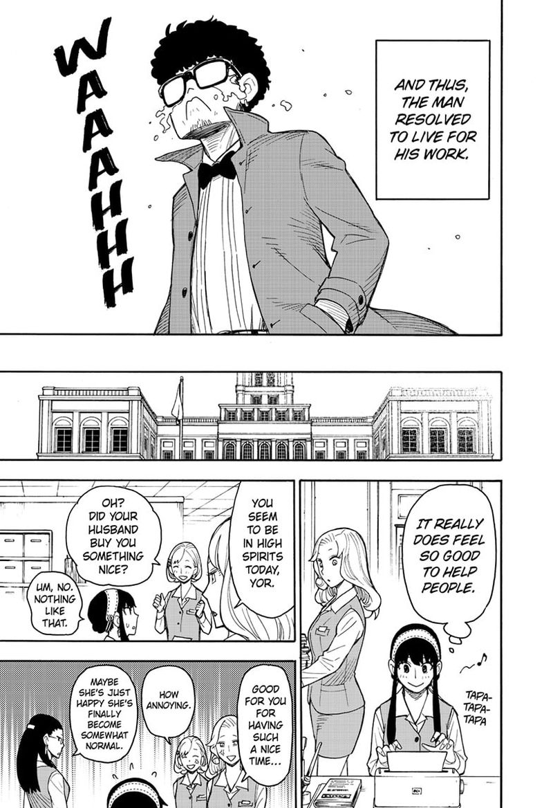 Chapter 43 (Image 19)