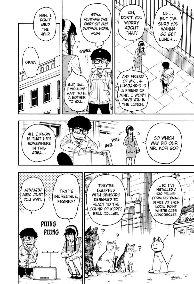 Chapter 43 (Image 8)