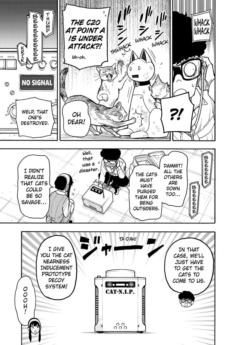 Chapter 43 (Image 9)