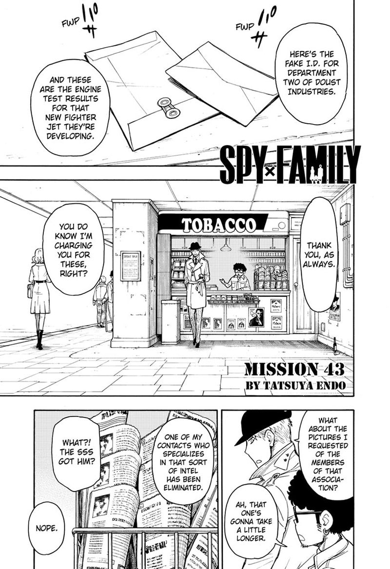 Chapter 43 (Image 1)