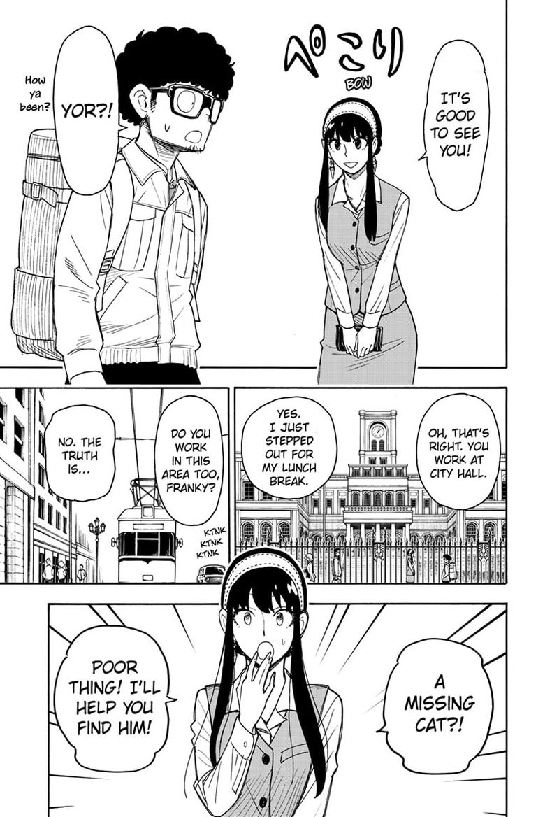 Chapter 43 (Image 7)