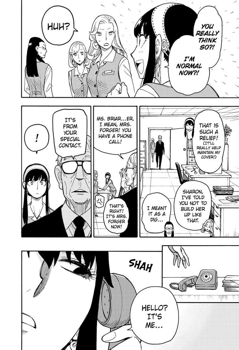 Chapter 43 (Image 20)