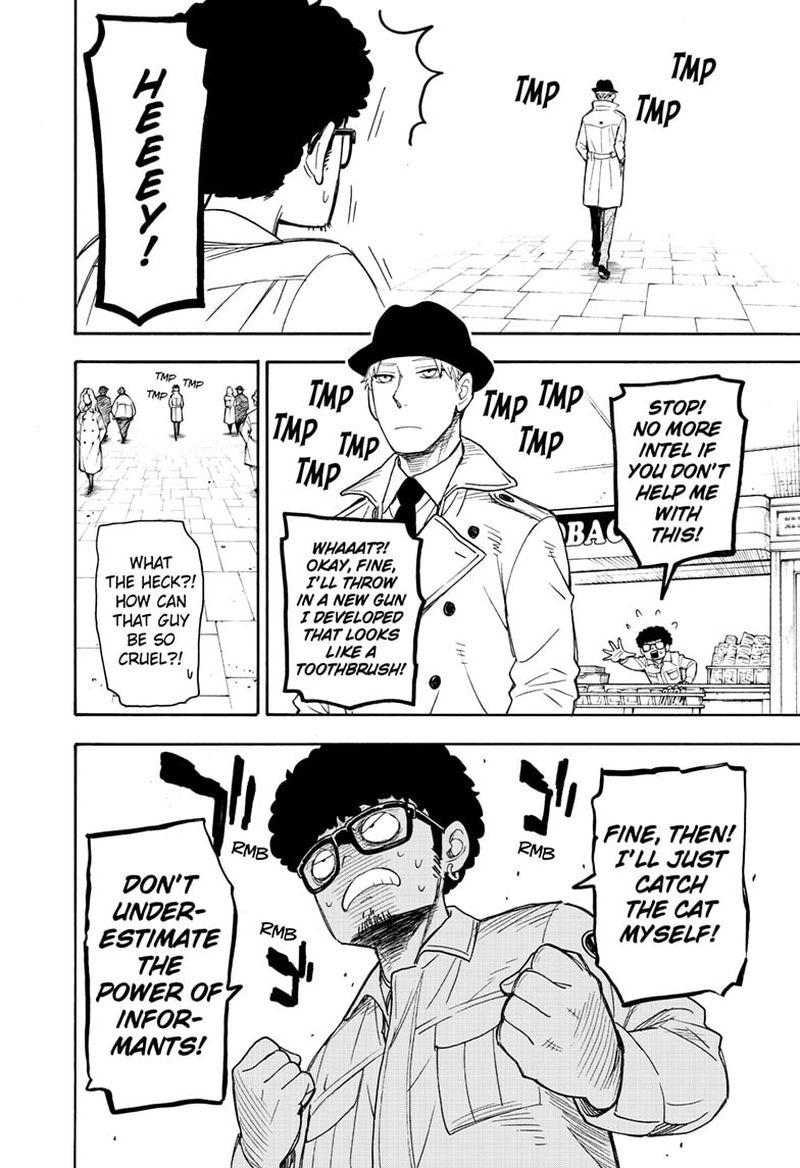 Chapter 43 (Image 4)