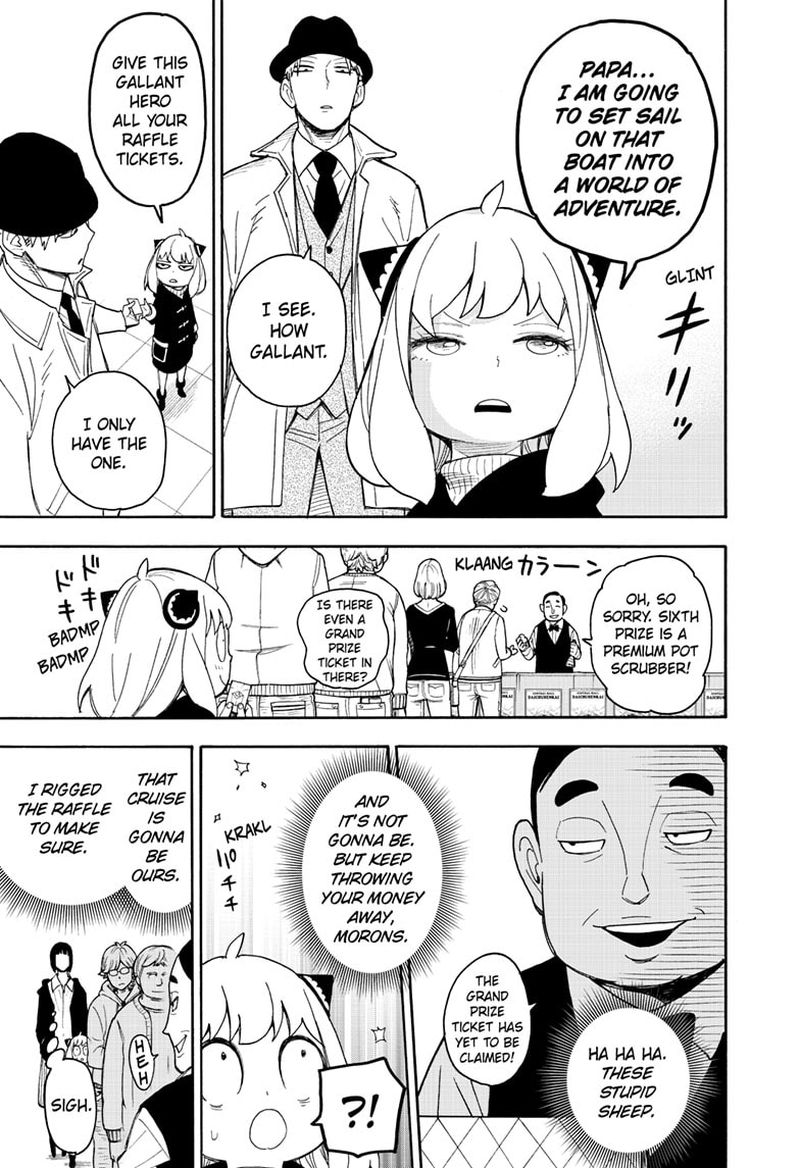 Chapter 44 (Image 15)