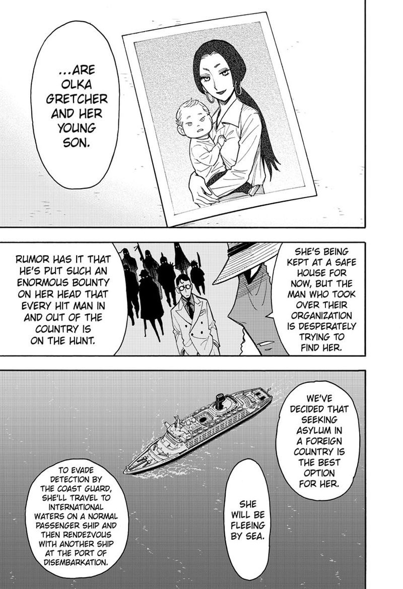Chapter 44 (Image 7)