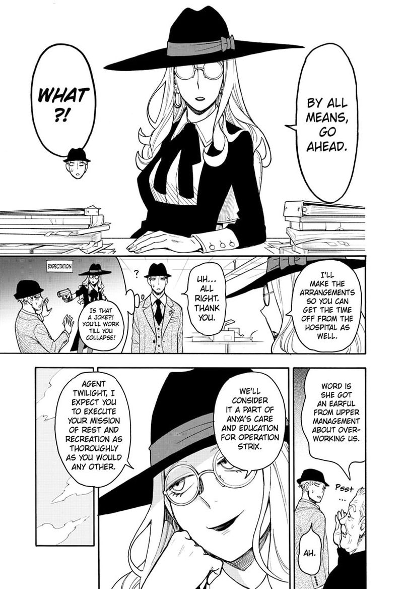 Chapter 44 (Image 21)