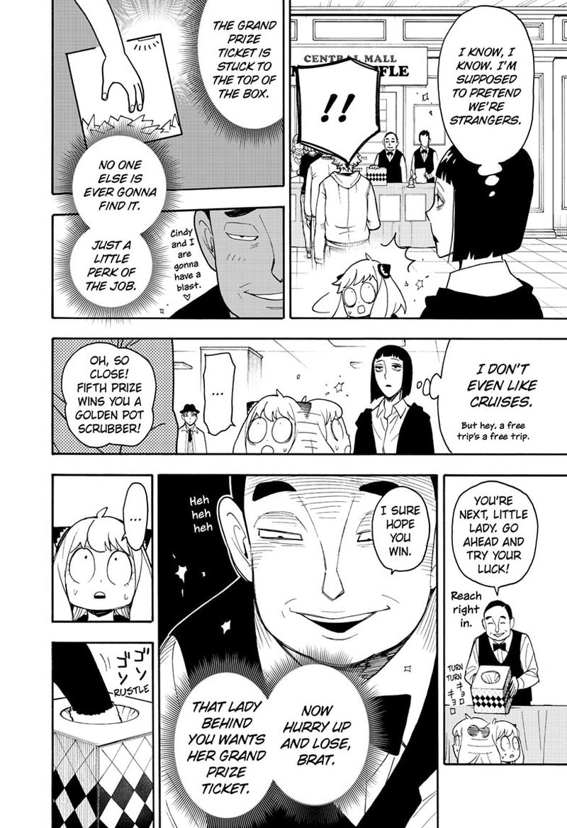 Chapter 44 (Image 16)
