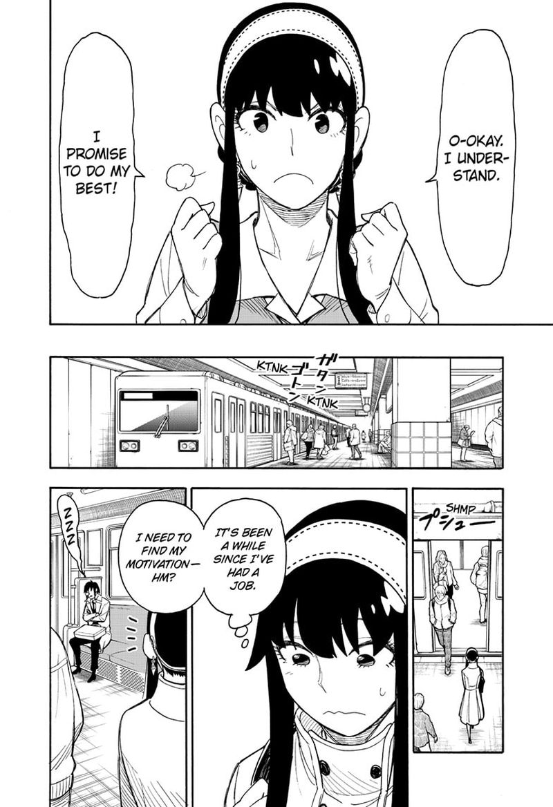Chapter 44 (Image 10)