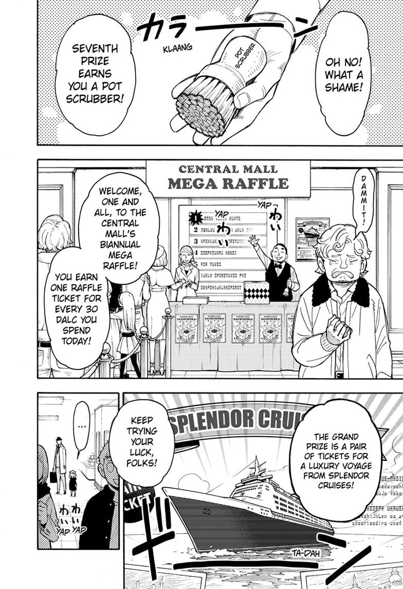 Chapter 44 (Image 14)