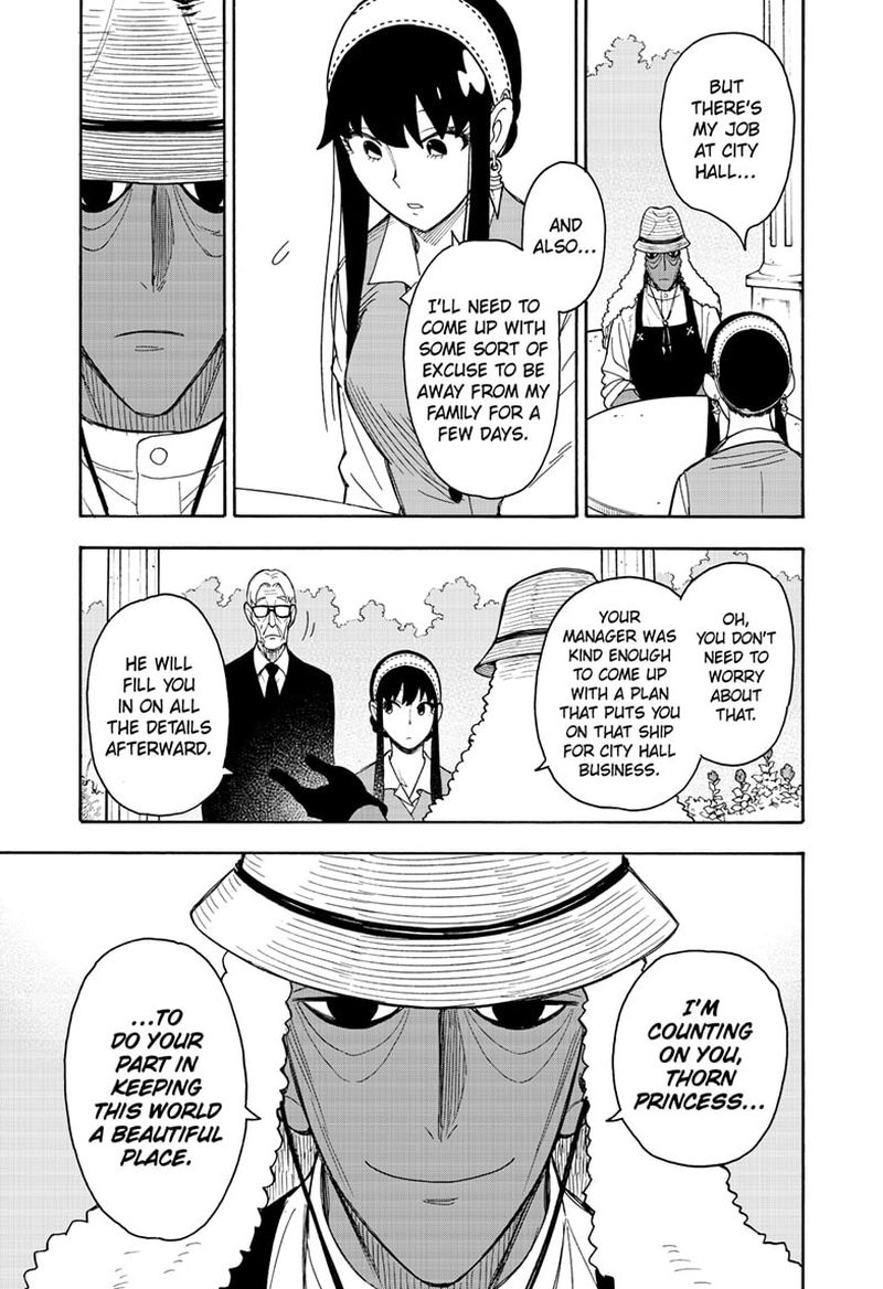 Chapter 44 (Image 9)