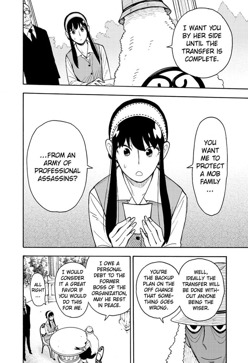 Chapter 44 (Image 8)