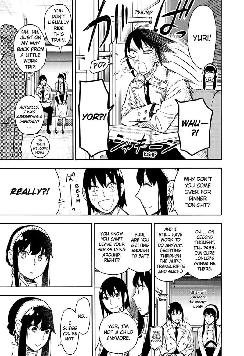 Chapter 44 (Image 11)