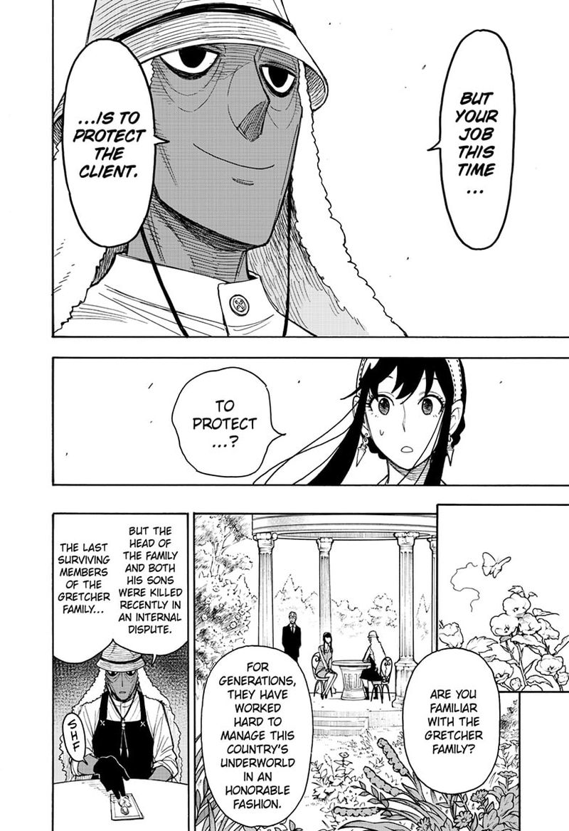 Chapter 44 (Image 6)