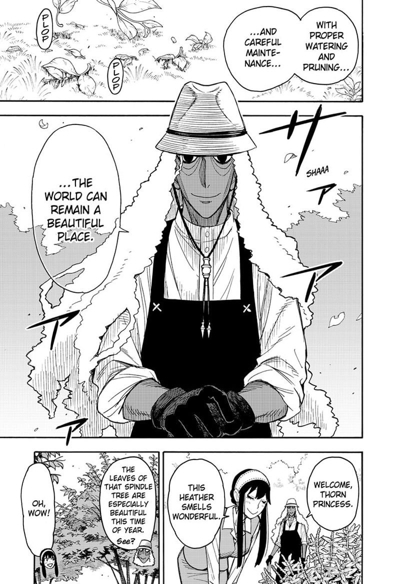 Chapter 44 (Image 3)