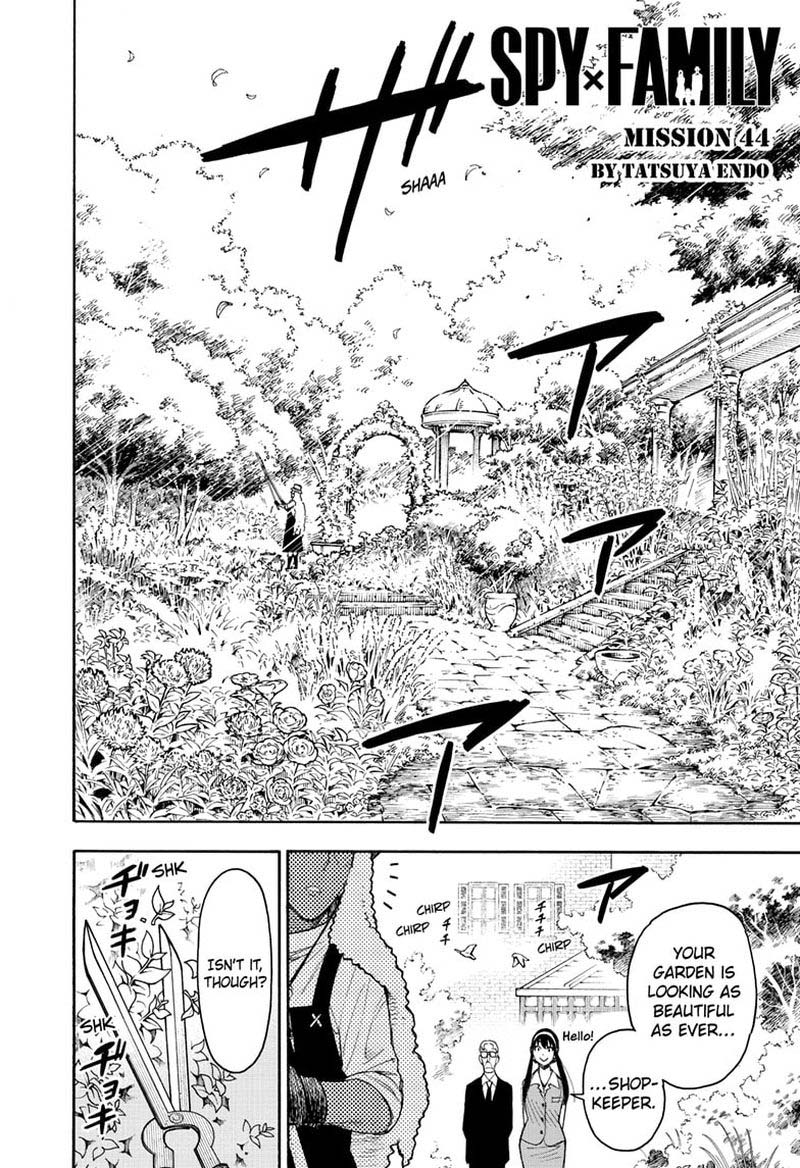 Chapter 44 (Image 2)
