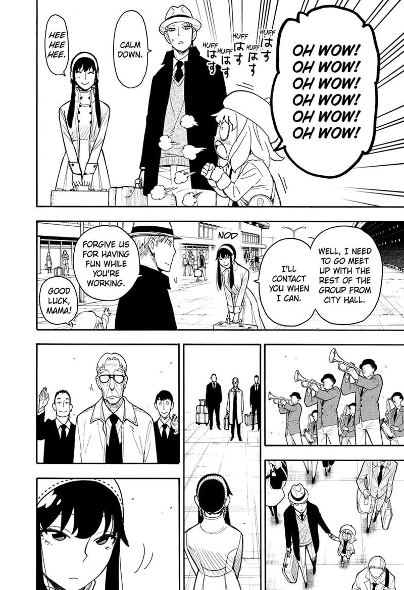 Chapter 44 (Image 25)
