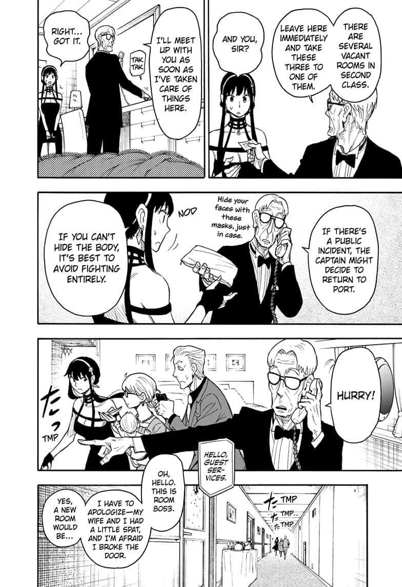 Chapter 47 (Image 8)