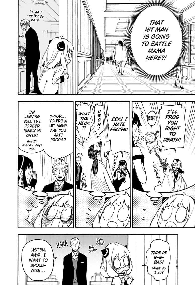 Chapter 47 (Image 24)
