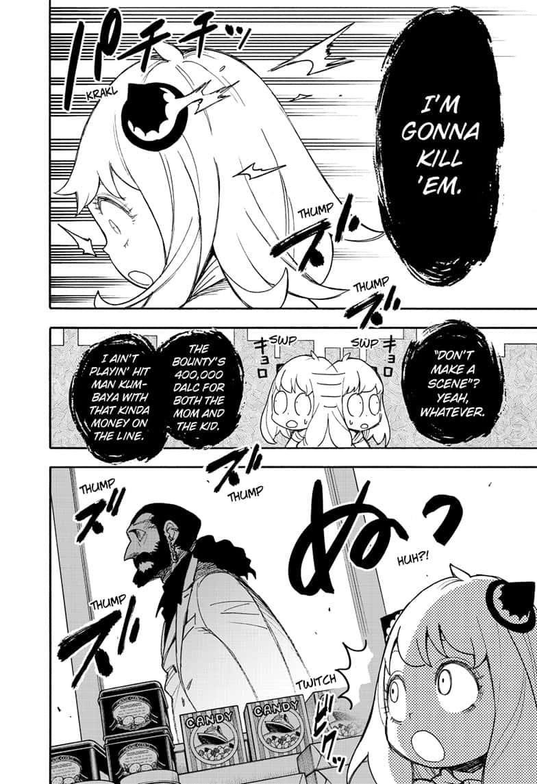 Chapter 47 (Image 22)