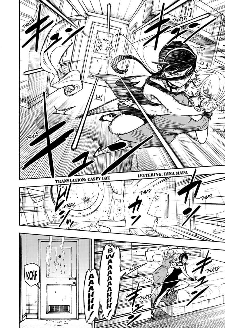 Chapter 47 (Image 3)