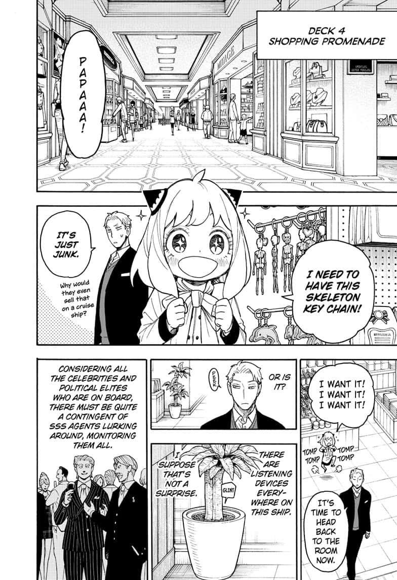 Chapter 47 (Image 20)