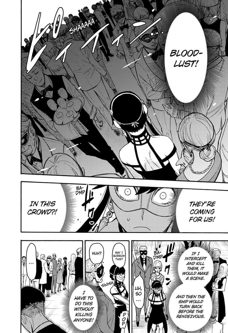 Chapter 47 (Image 14)