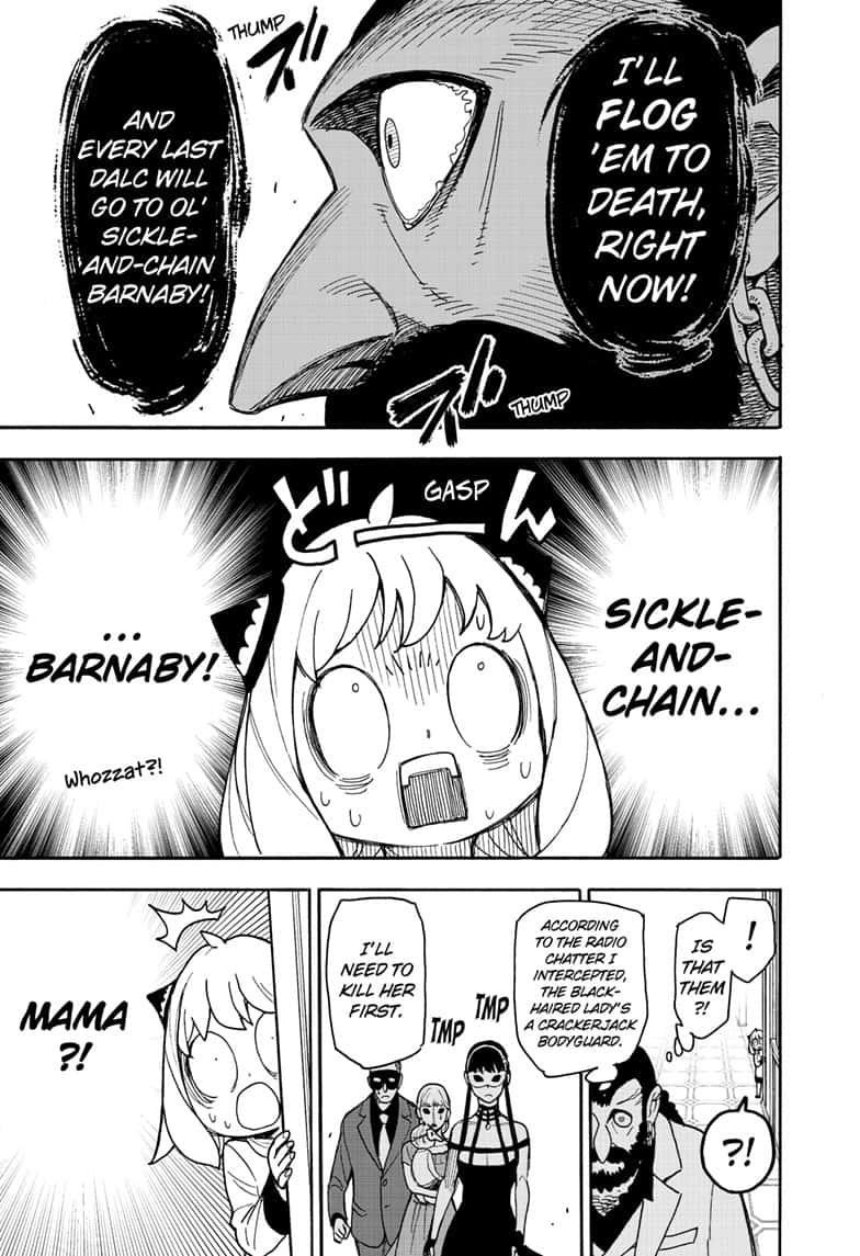 Chapter 47 (Image 23)