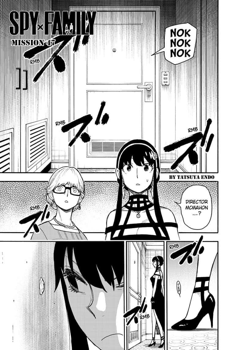 Chapter 47 (Image 1)