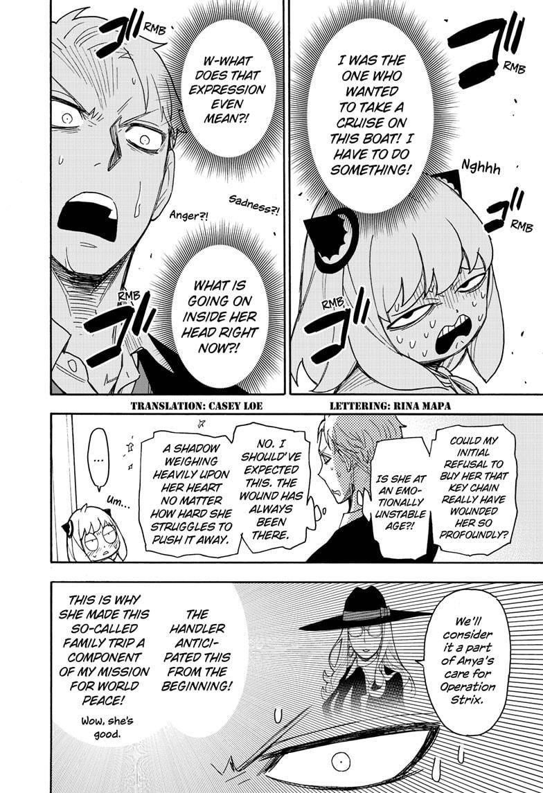 Chapter 48 (Image 2)