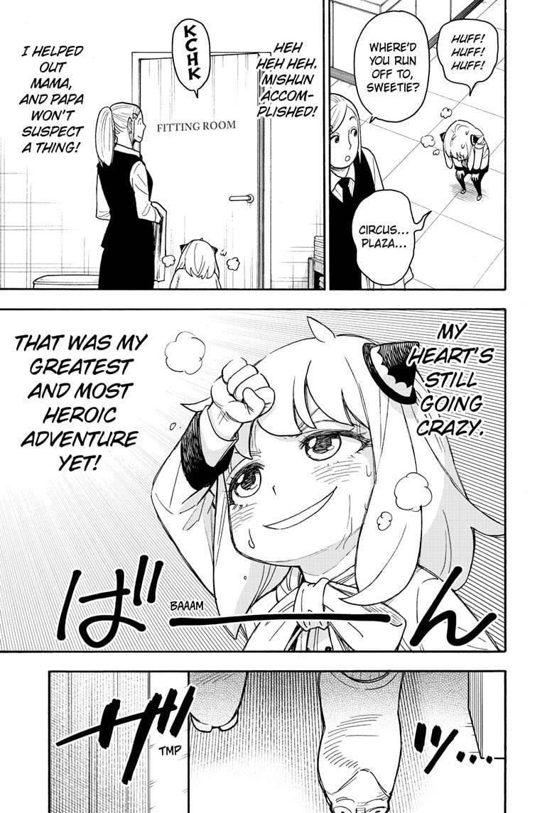 Chapter 48 (Image 21)