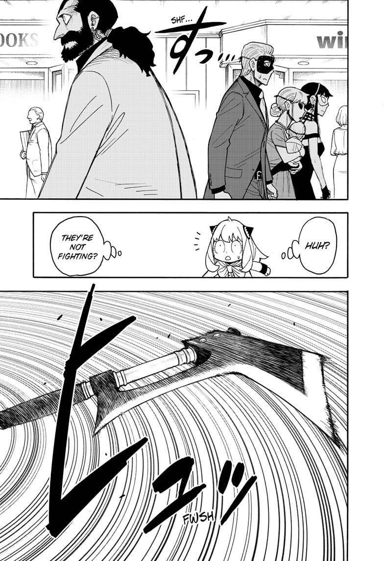 Chapter 48 (Image 7)