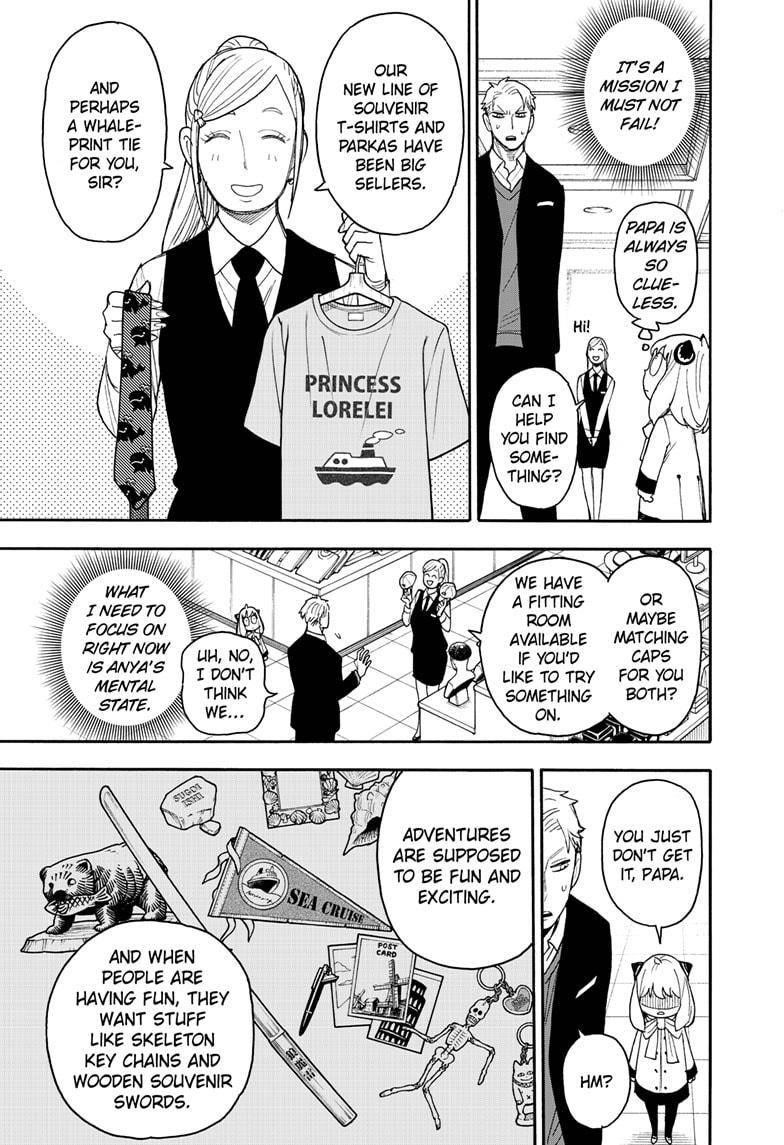 Chapter 48 (Image 3)