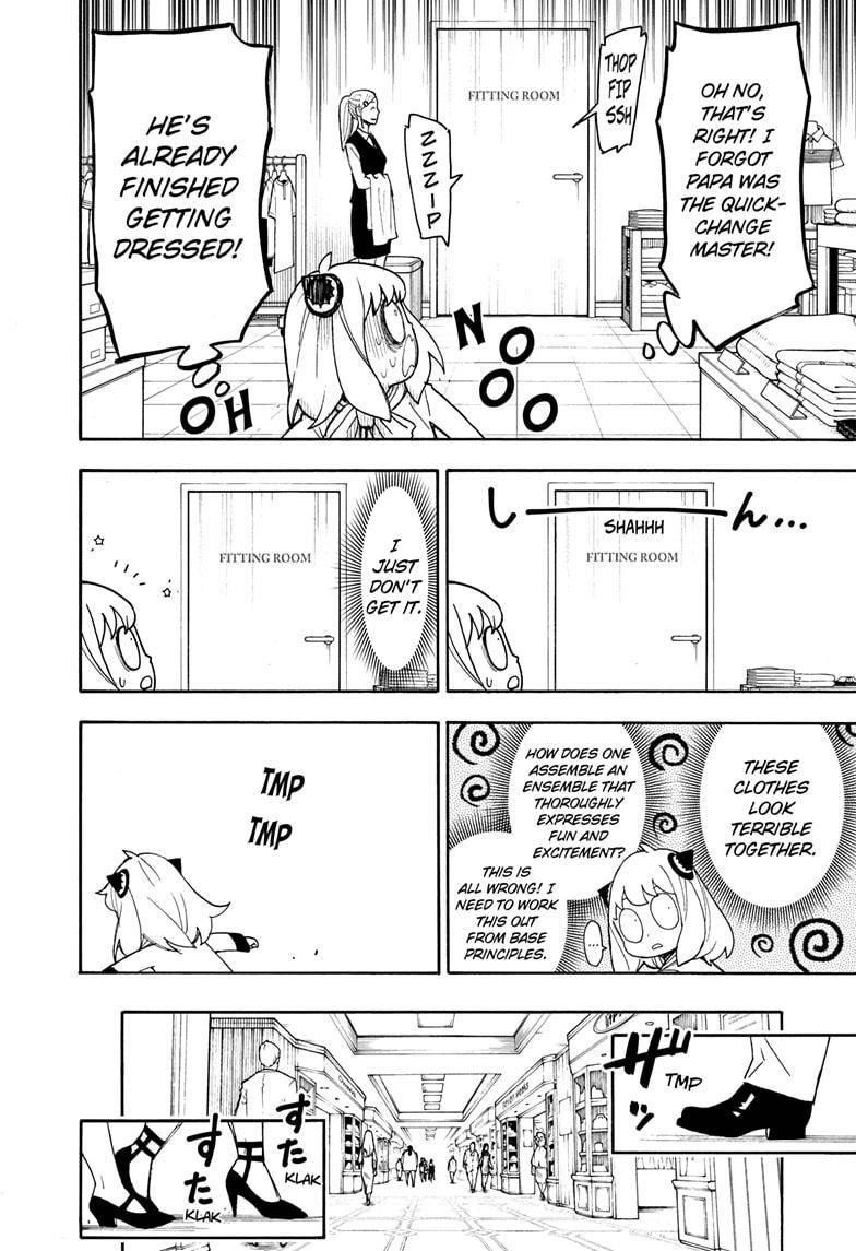Chapter 48 (Image 6)