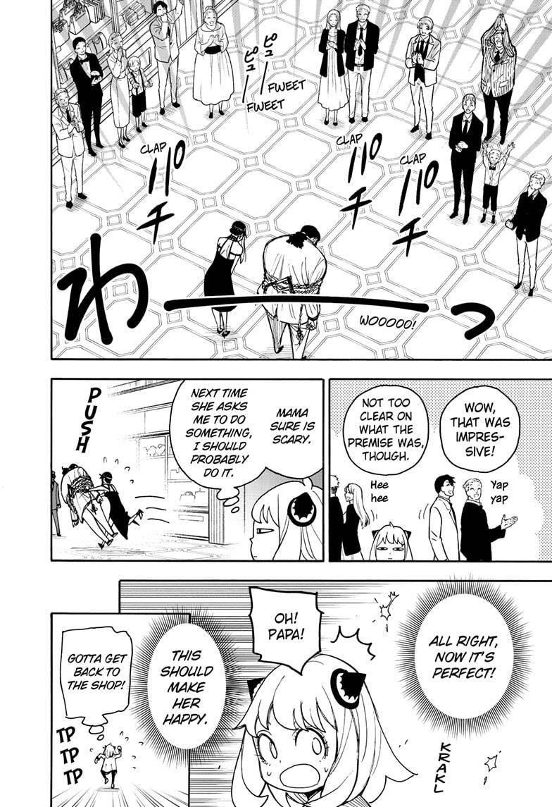 Chapter 48 (Image 20)