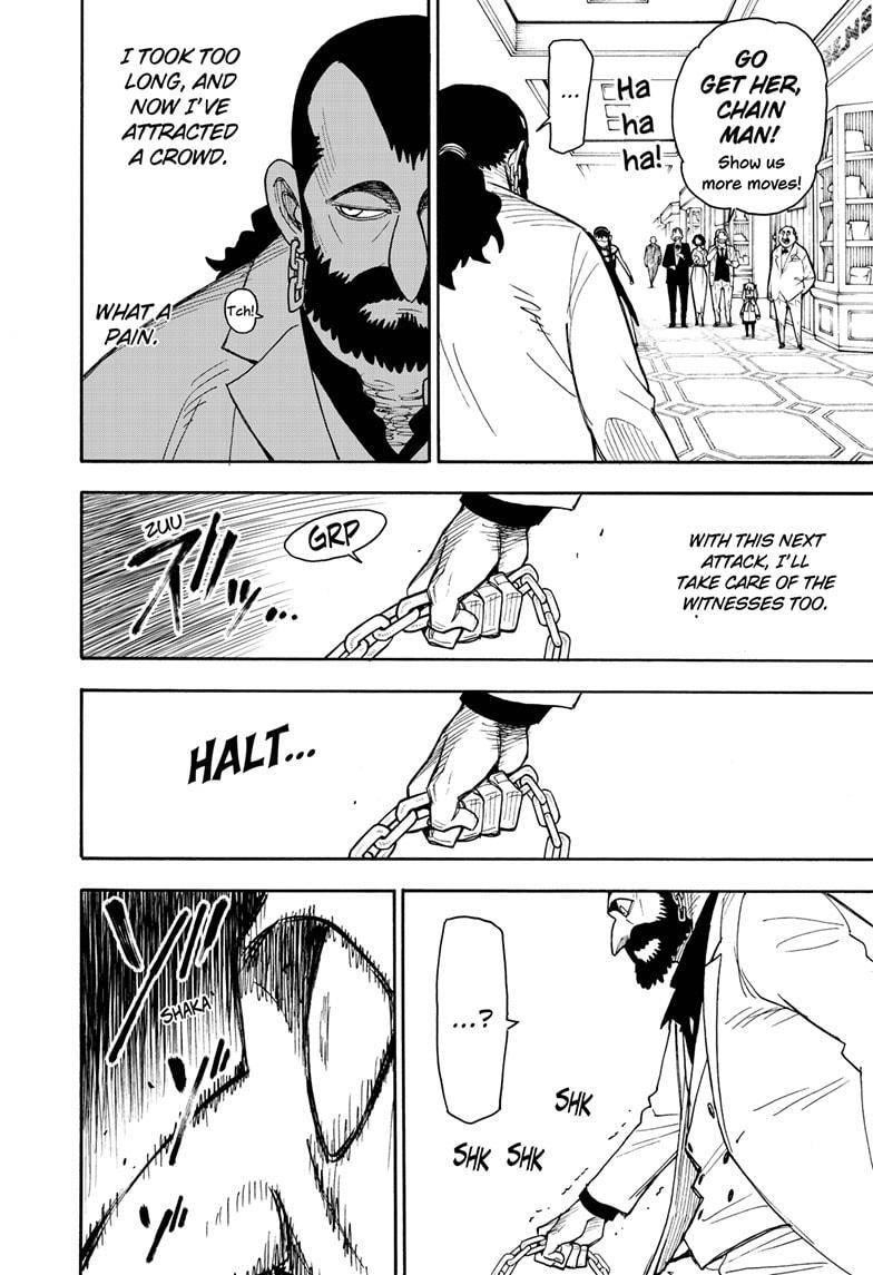 Chapter 48 (Image 14)