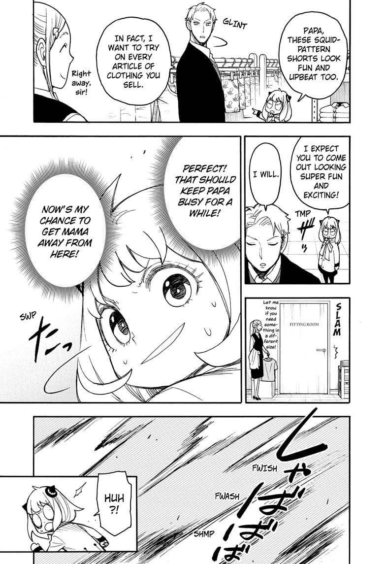 Chapter 48 (Image 5)