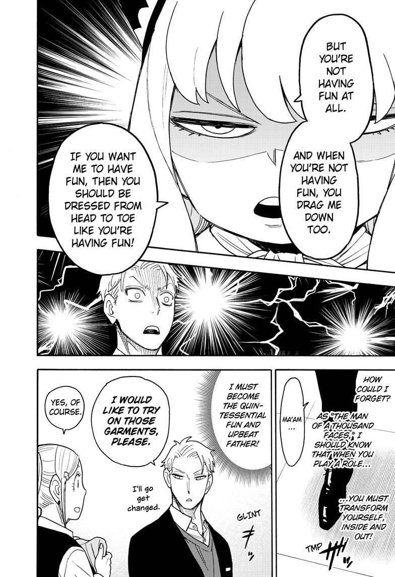 Chapter 48 (Image 4)