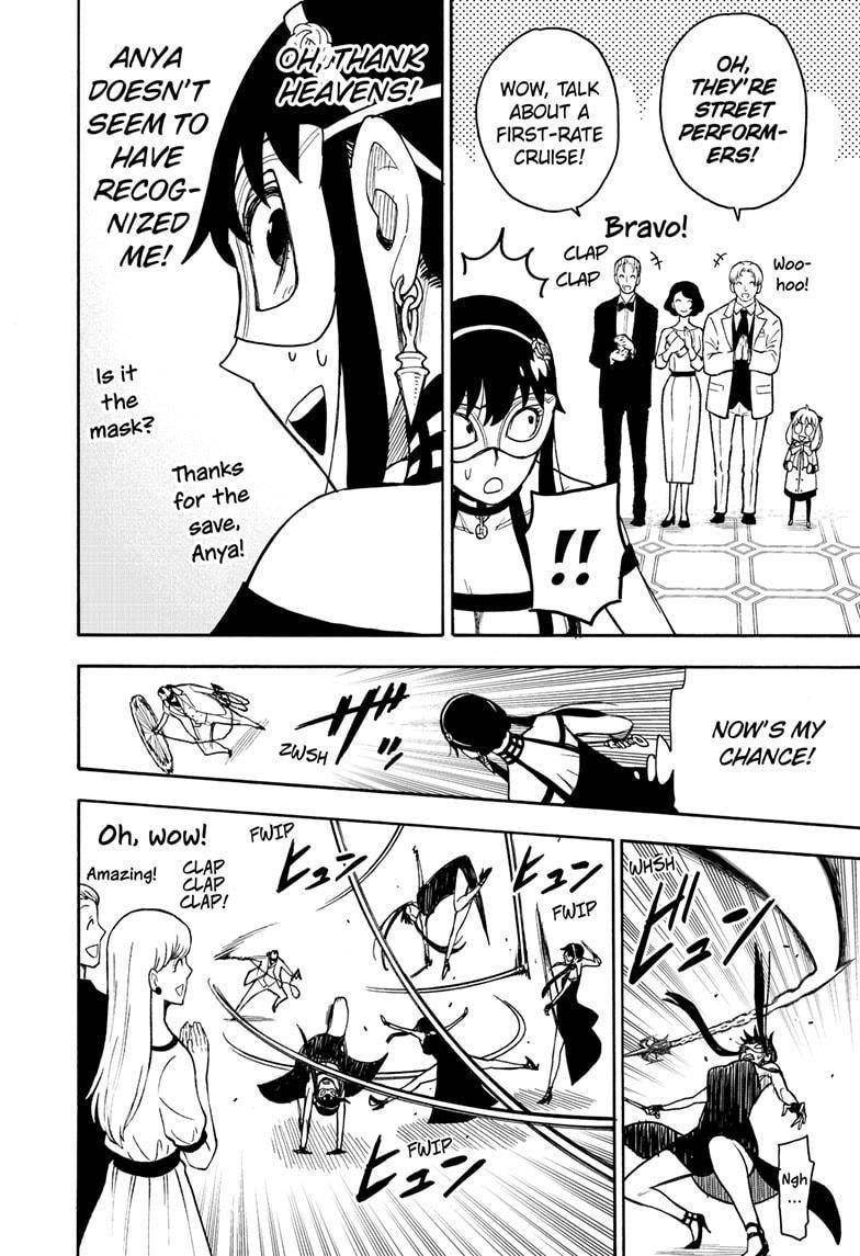 Chapter 48 (Image 12)