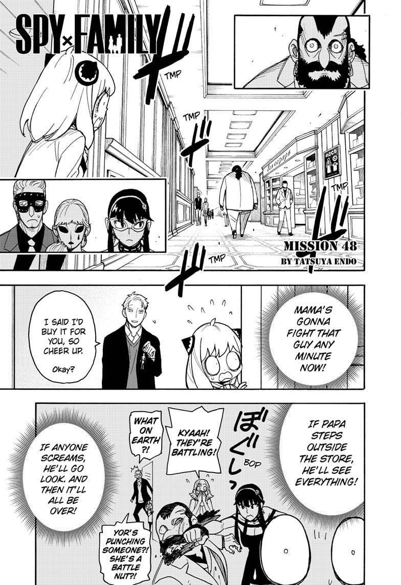 Chapter 48 (Image 1)