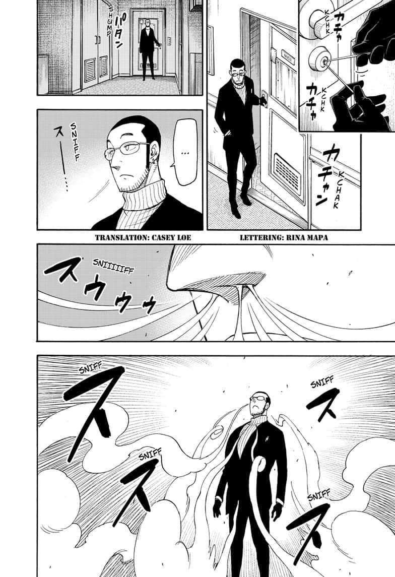 Chapter 49 (Image 2)