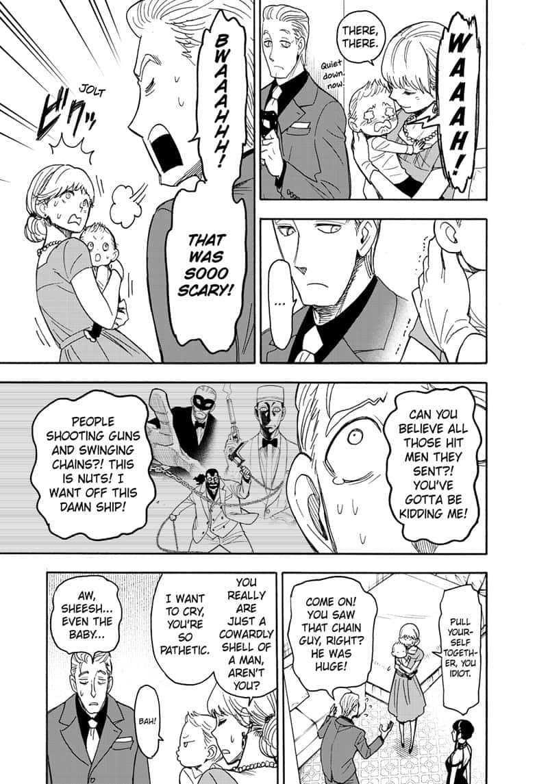 Chapter 49 (Image 7)
