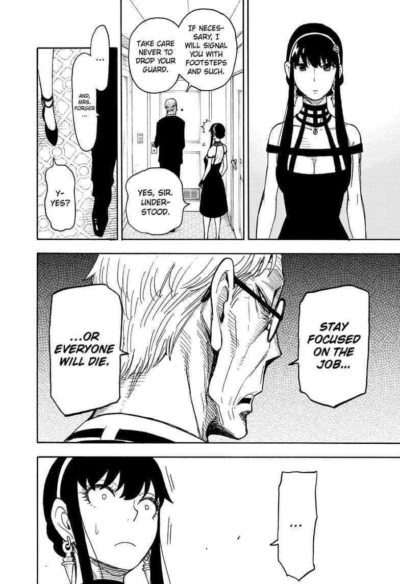 Chapter 49 (Image 14)