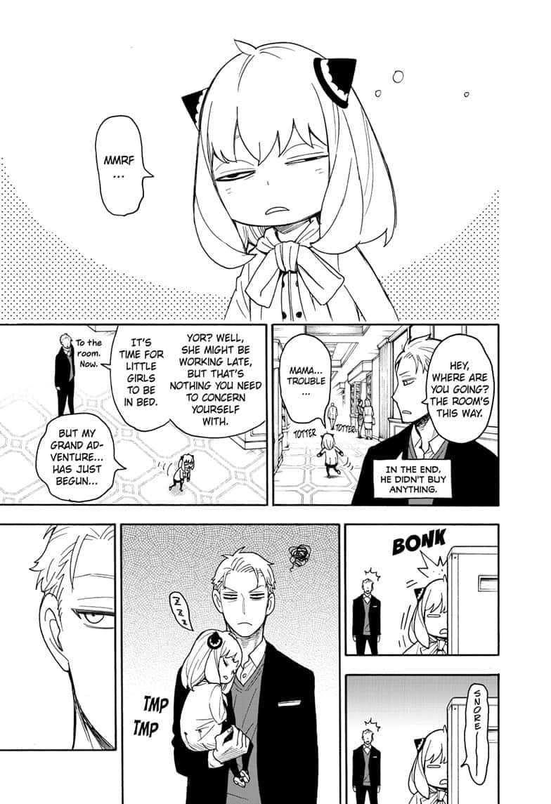 Chapter 49 (Image 5)