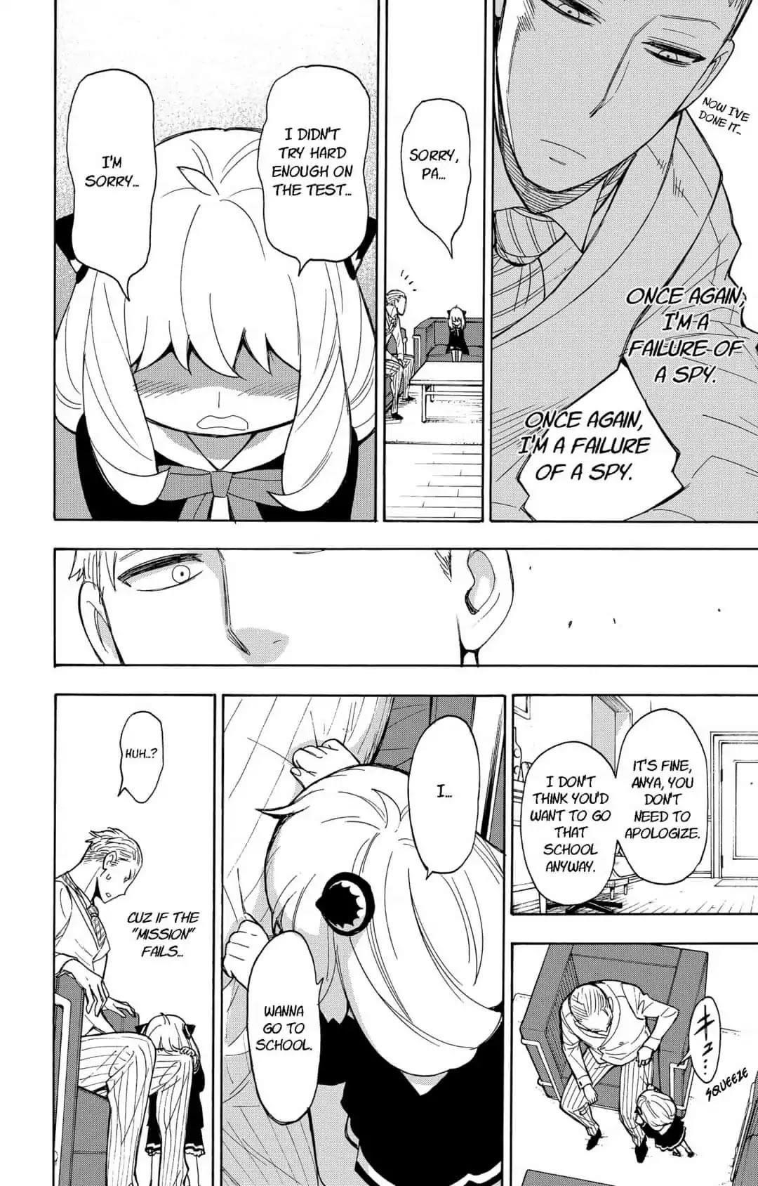 Chapter 5 (Image 22)