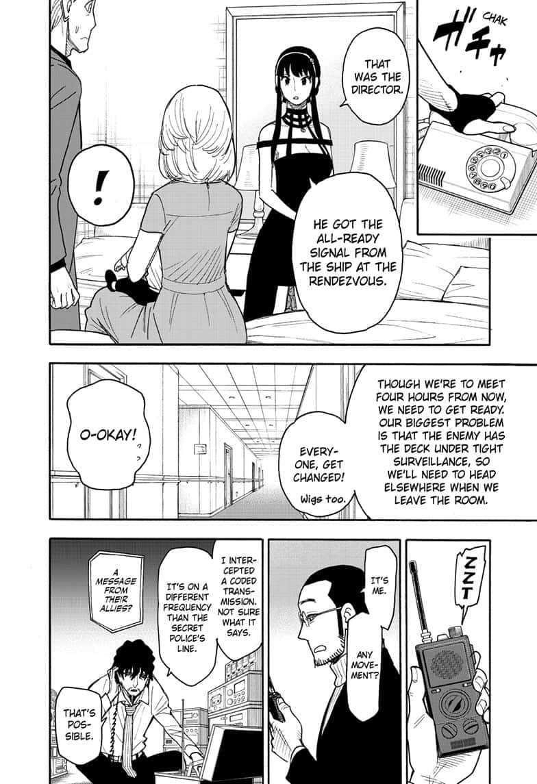 Chapter 50 (Image 16)