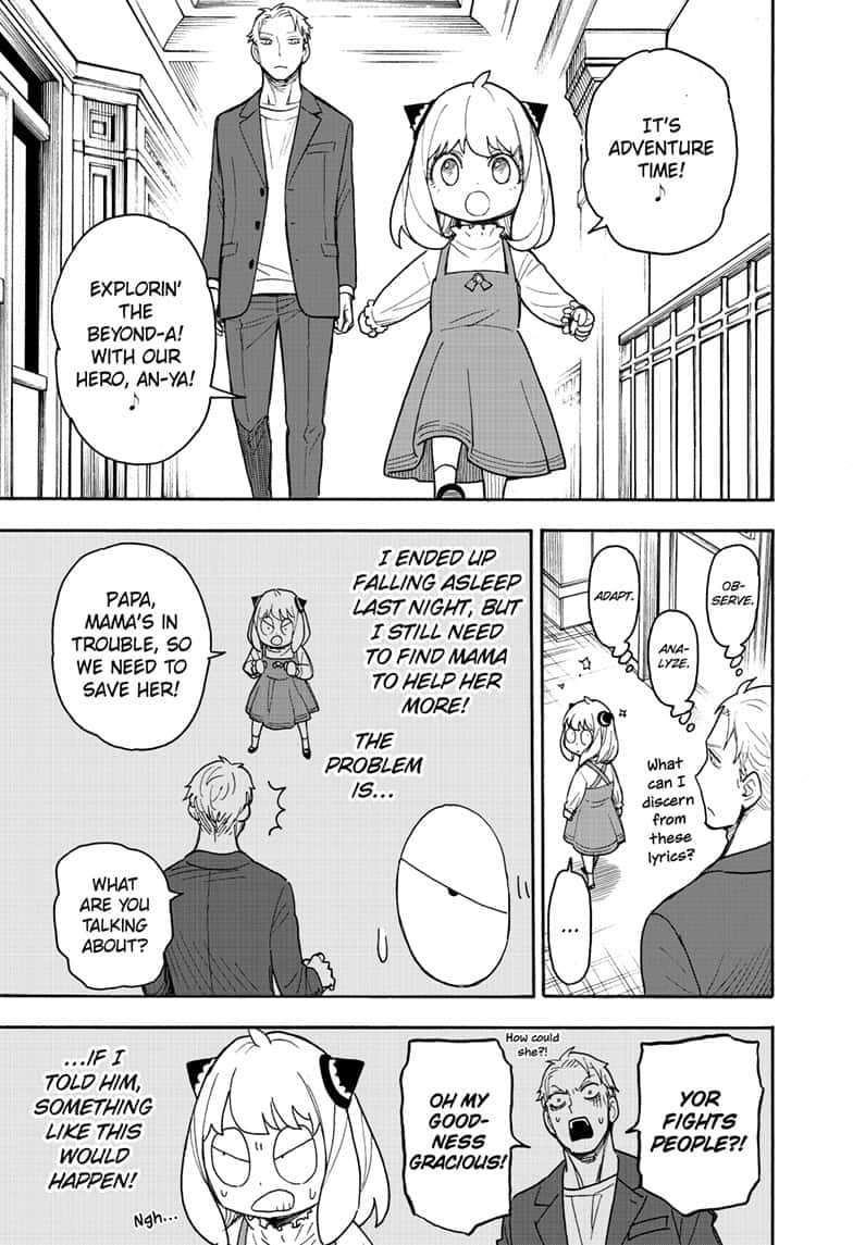 Chapter 50 (Image 7)