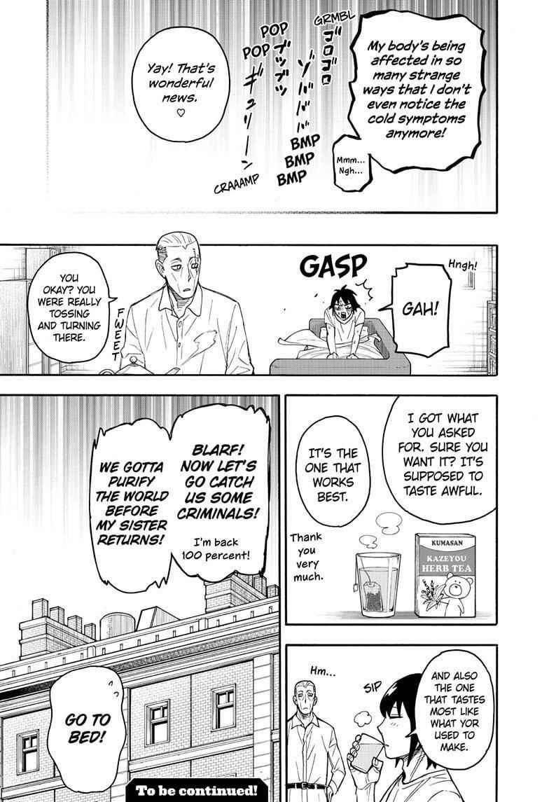 Chapter 51.5 (Image 7)