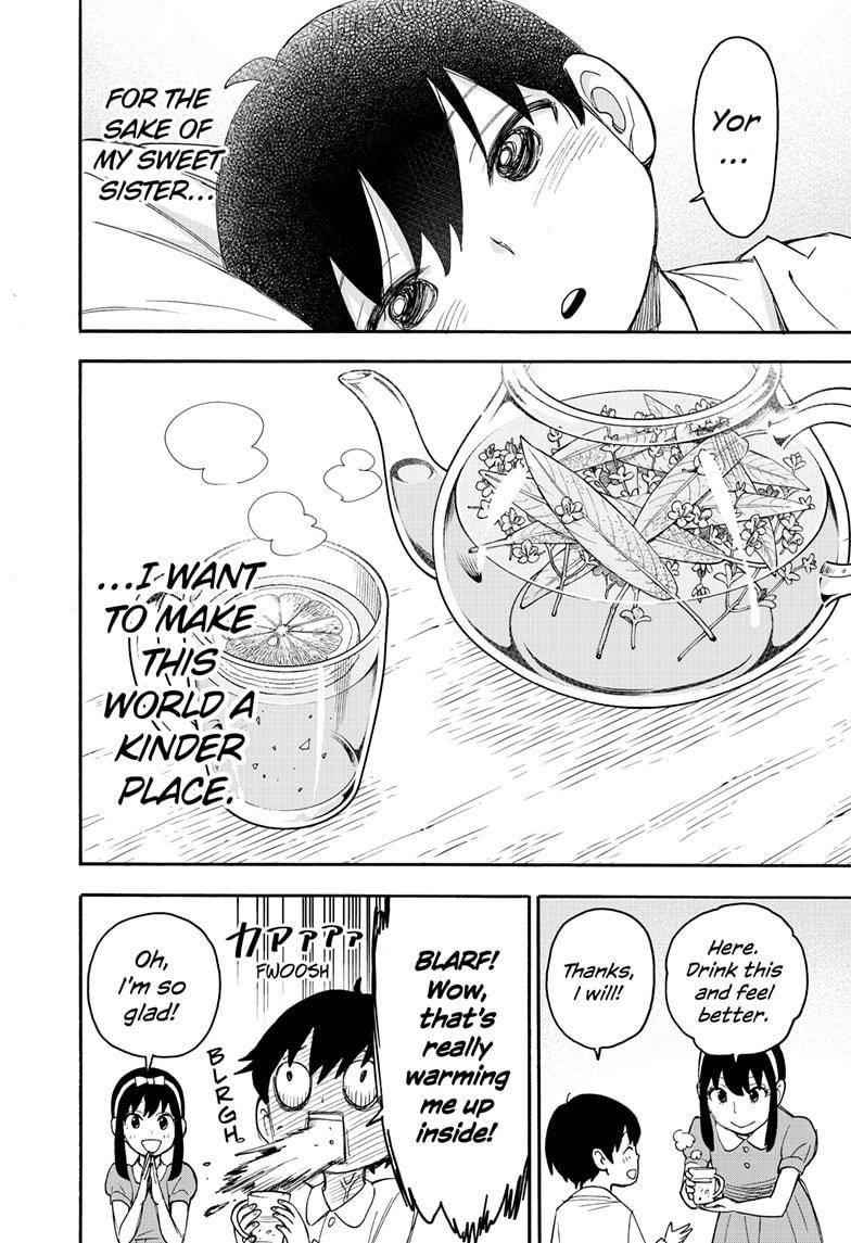Chapter 51.5 (Image 6)