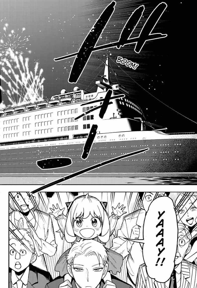 Chapter 51 (Image 8)